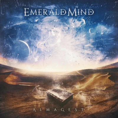 歌手 Emerald Mind