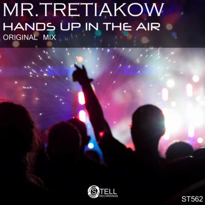 歌手 Mr.Tretiakow