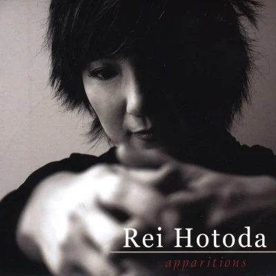 歌手 Rei HotodaIllinois Honors Orchestra