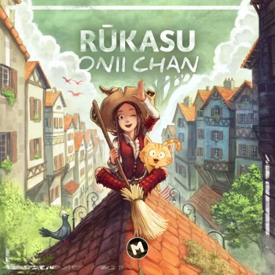 rukasu/David Correy L or F