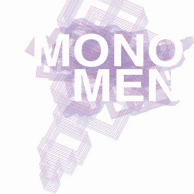 歌手 Monomen