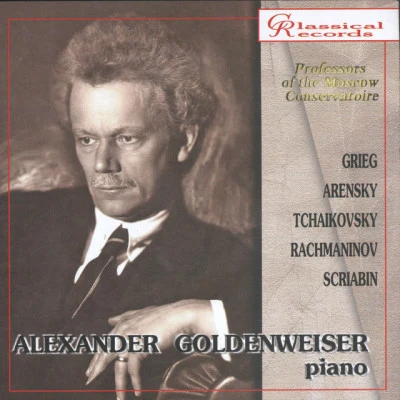 歌手 Alexander GoldenweizerAnton Arensky