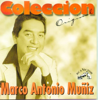 歌手 Marco Antonio Muñiz