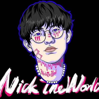 NickTheWorld 氧化