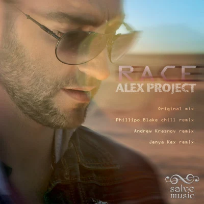 歌手 Alex Project