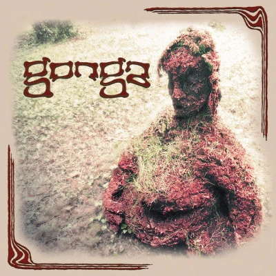 歌手 Gonga