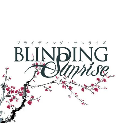 歌手 Blinding Sunrise