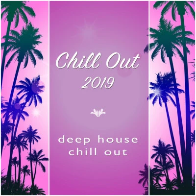 Deep House deep house 2018, Vol. 1