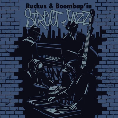 歌手 Ruckus