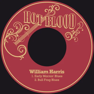 歌手 William Harris