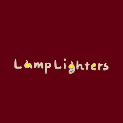 歌手 點燈人（Lamplighters）