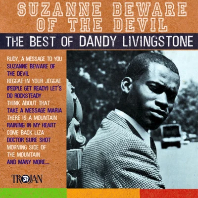 歌手 Dandy Livingstone