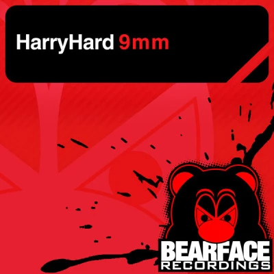 歌手 HarryHard