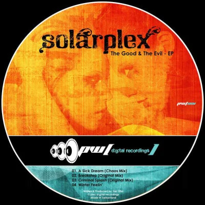 歌手 Solarplex