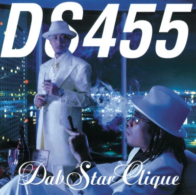 歌手 DS455