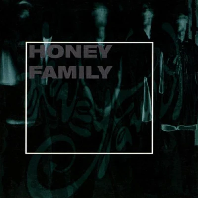 歌手 Honey Family李詩英