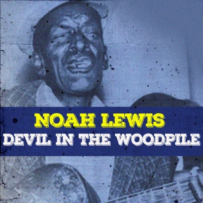 歌手 Noah Lewis