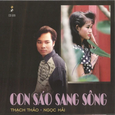 歌手 Thạch ThảoNgọc Hải