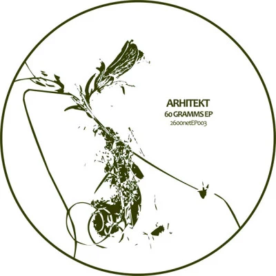 歌手 Arhitekt