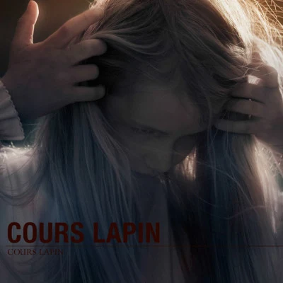 歌手 Cours Lapin