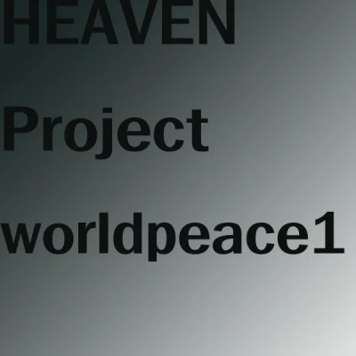 歌手 Heaven Project