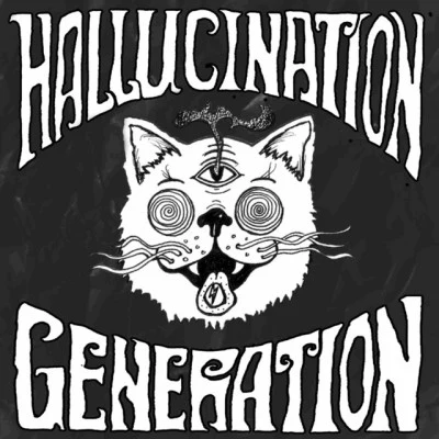 歌手 Hallucination Generation