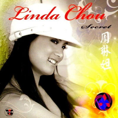 Linda Chou/Huy Vu Eternel Love