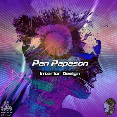 歌手 Pan PapasonNetrino