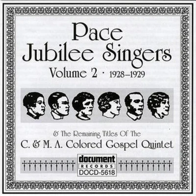 歌手 Pace Jubilee Singers