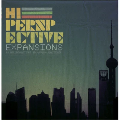 歌手 Hi-PerspectiveMaya Azucena