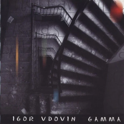 歌手 Igor Vdovin