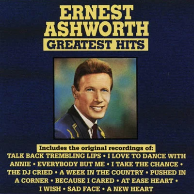 歌手 Ernest Ashworth