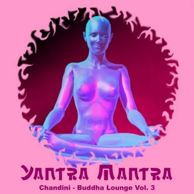 歌手 Yantra Mantra