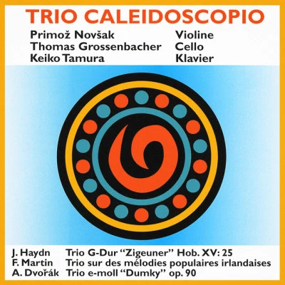 歌手 Trio CaleidoscopioThomas GrossenbacherPrimoz NovsakKeiko Tamura