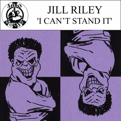 歌手 Jill RileyKerri Chandler