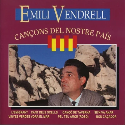 歌手 Emili Vendrell