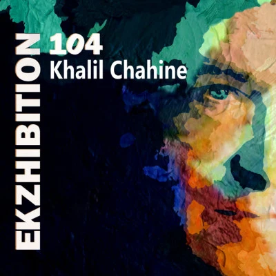 歌手 Khalil Chahine