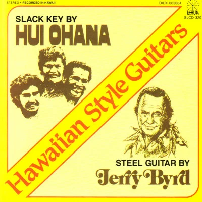 歌手 Jerry Byrd