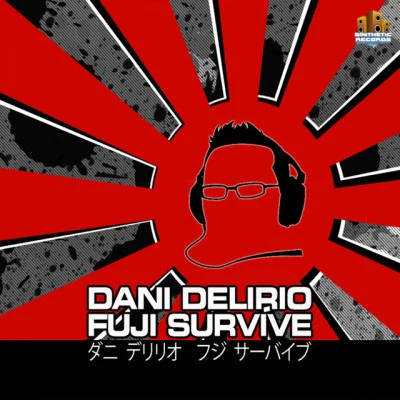 歌手 Dani Delirio