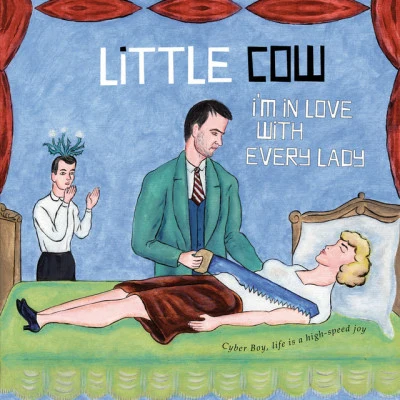 歌手 Little Cow