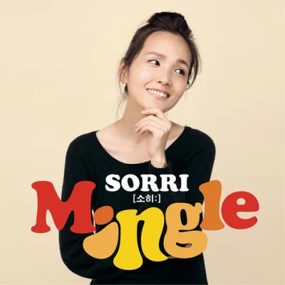 歌手 Sorri