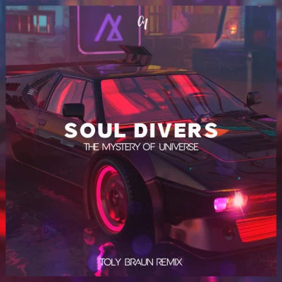 歌手 Soul Divers