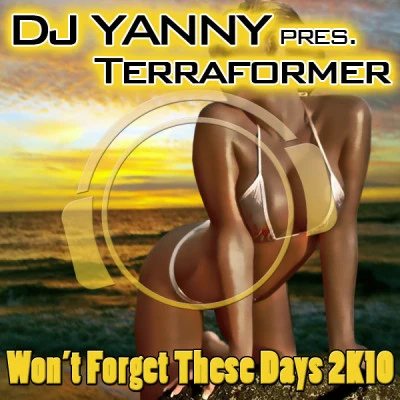 歌手 TerraformerDJ Yanny