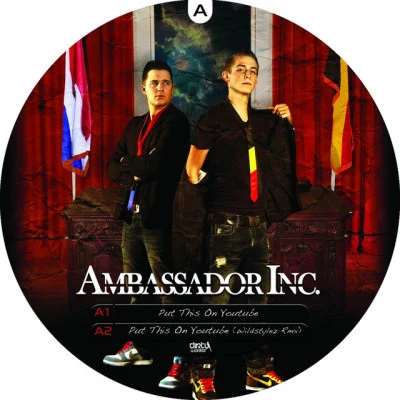 歌手 Ambassador IncCoone