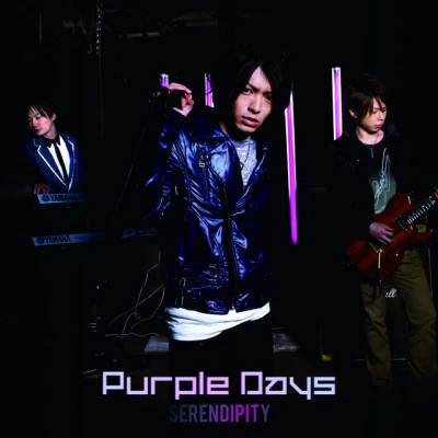 歌手 Purple Days