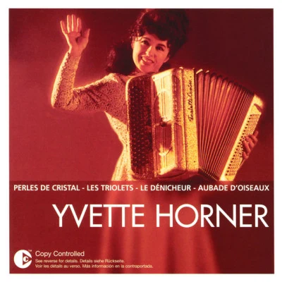 歌手 Yvette Horner