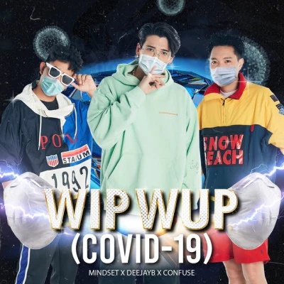 CONFUSE/Eastside Bvngkok/Quintino & Blasterjaxx พระรอง