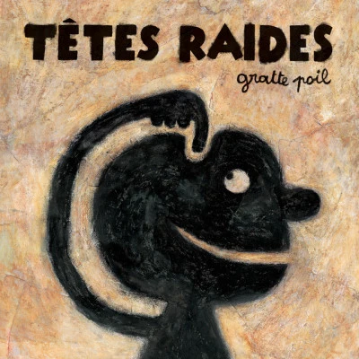 歌手 Têtes Raides