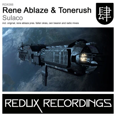 歌手 Rene Ablaze & Tonerush