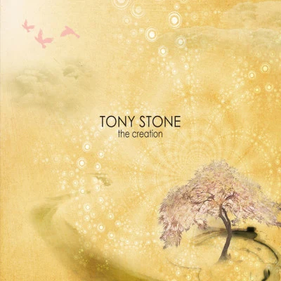 Tony Stone/His Work We Are His Work EP